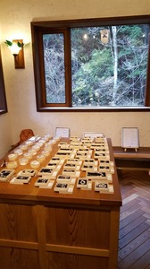 20161205_151851.jpg