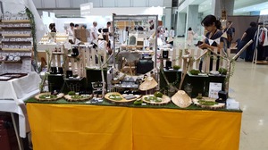 20170722_110450.jpg