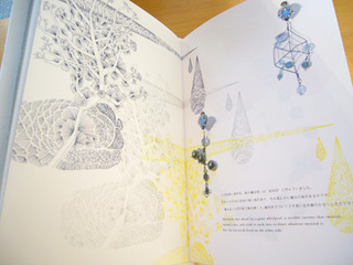 P1050350.JPG