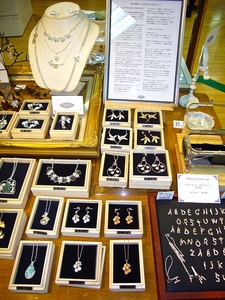 P1080051.jpg