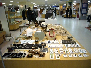 P1080131.JPG