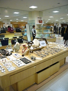 P1080132.jpg