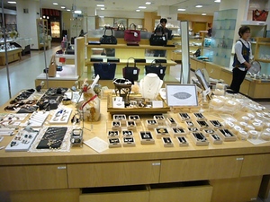 P1080133.JPG